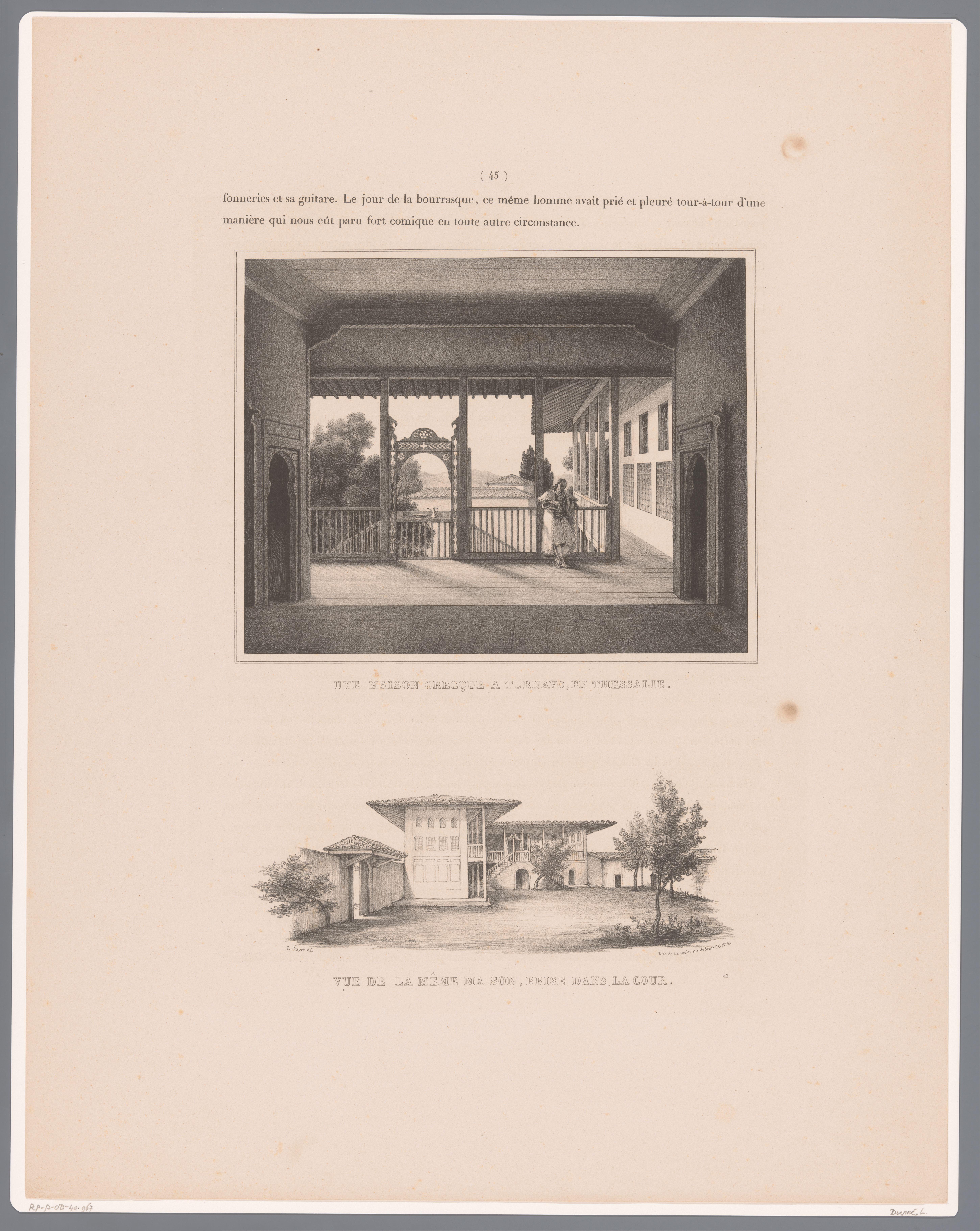 Zicht op de loggia van een Grieks huis in Tyrnavos