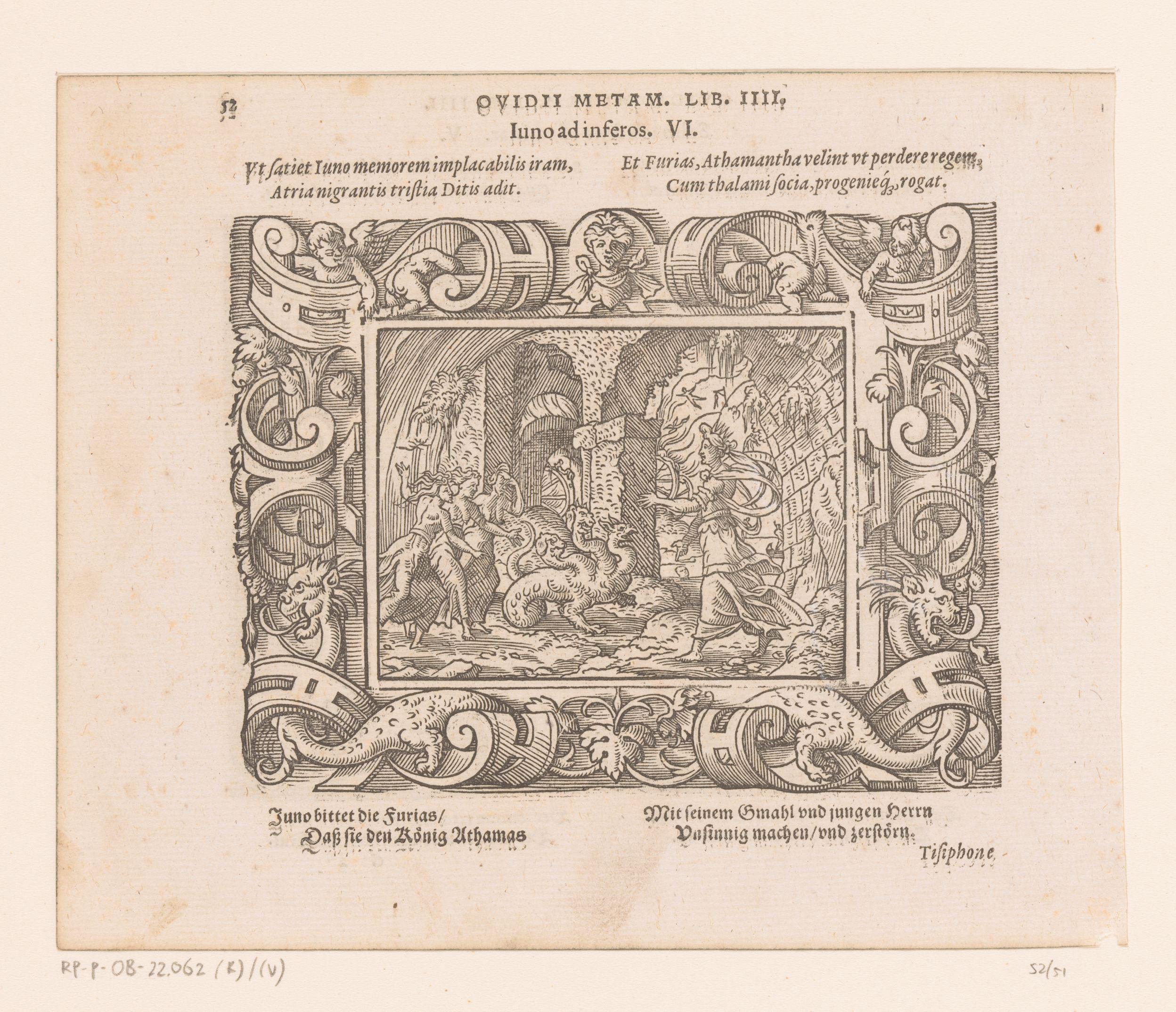 Juno en de Furiën bij de poort van de Hades