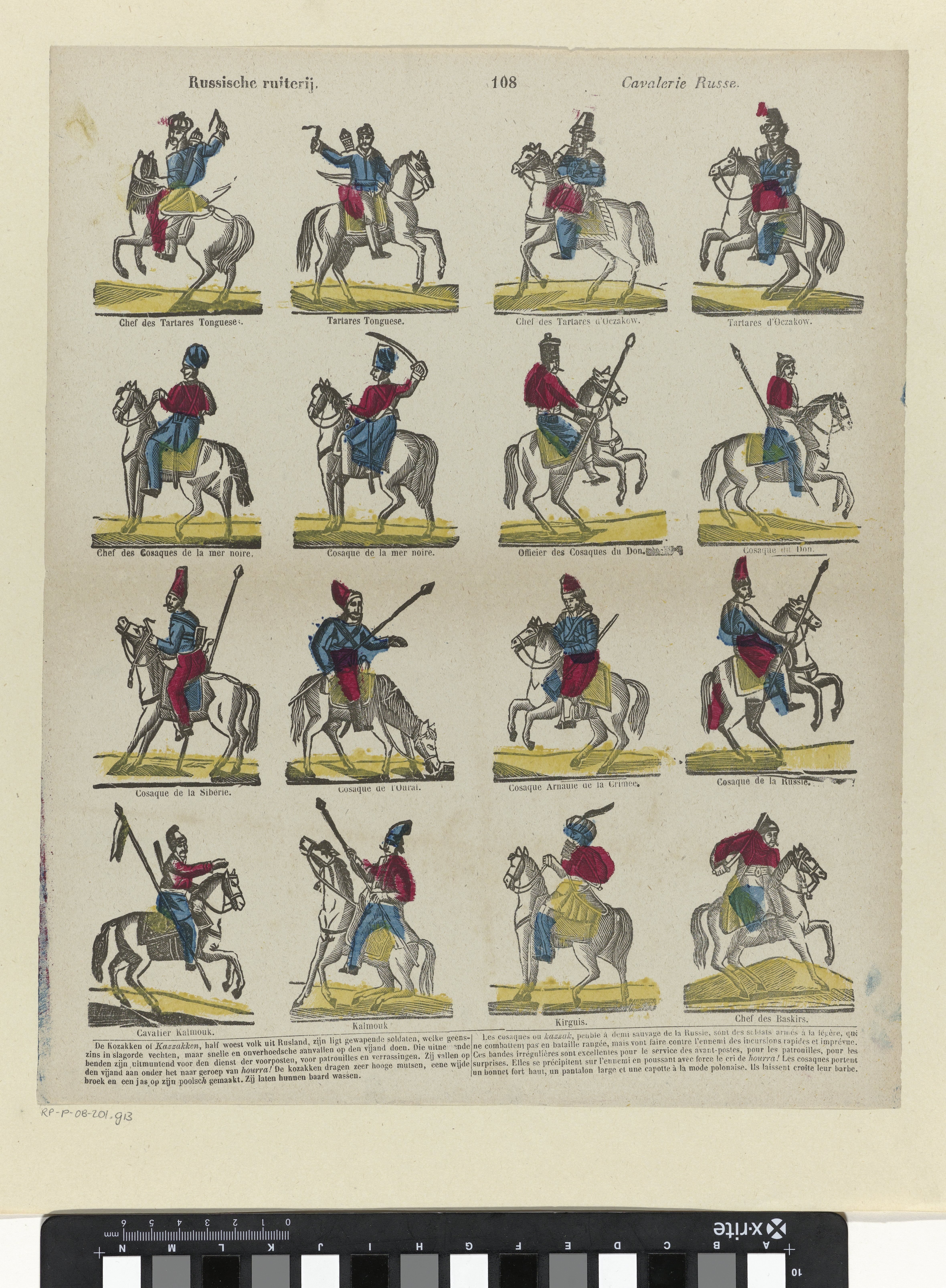 Russische ruiterij / Cavalerie Russe