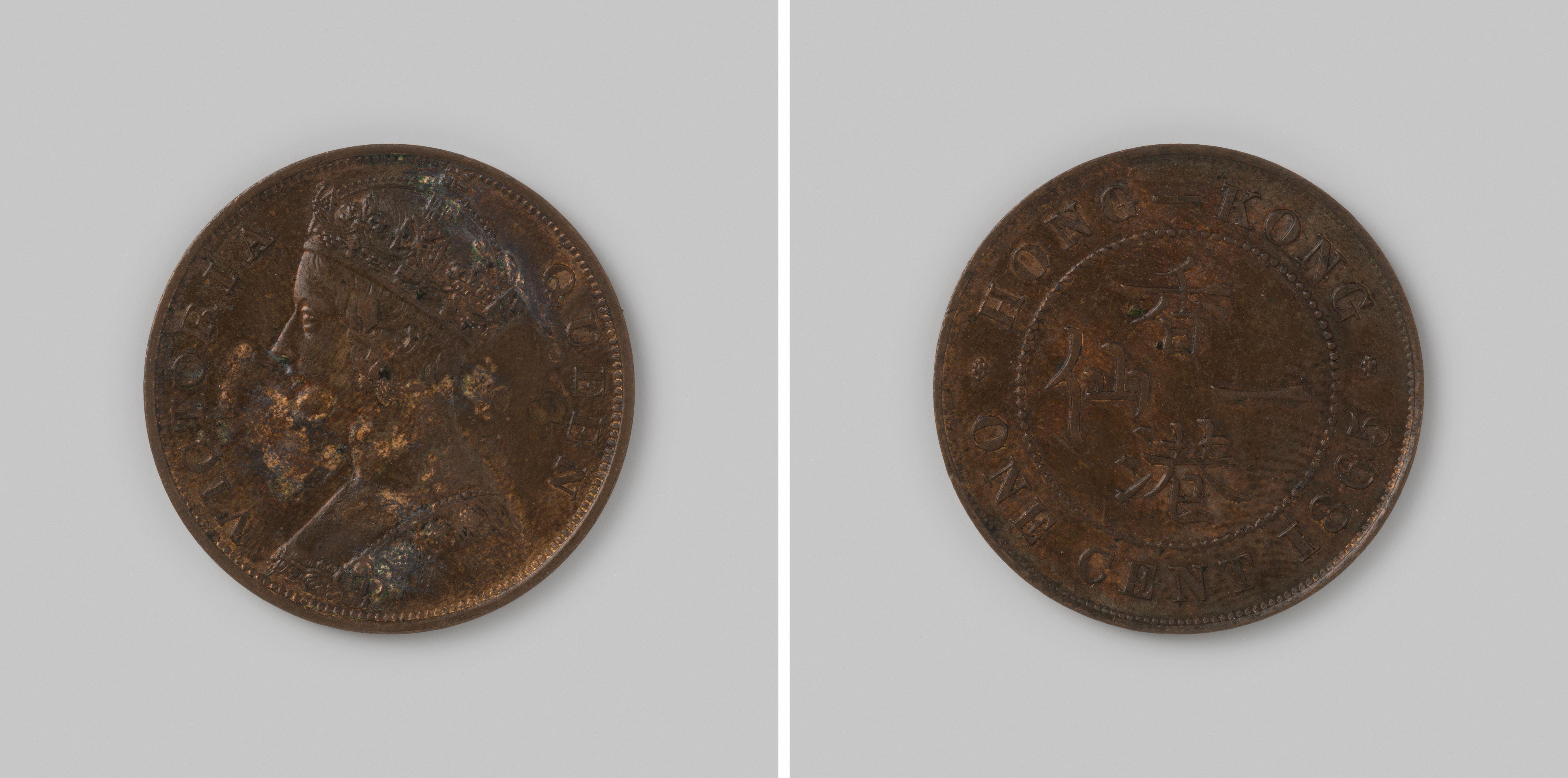Cent uit Hongkong van koningin Victoria, 1865