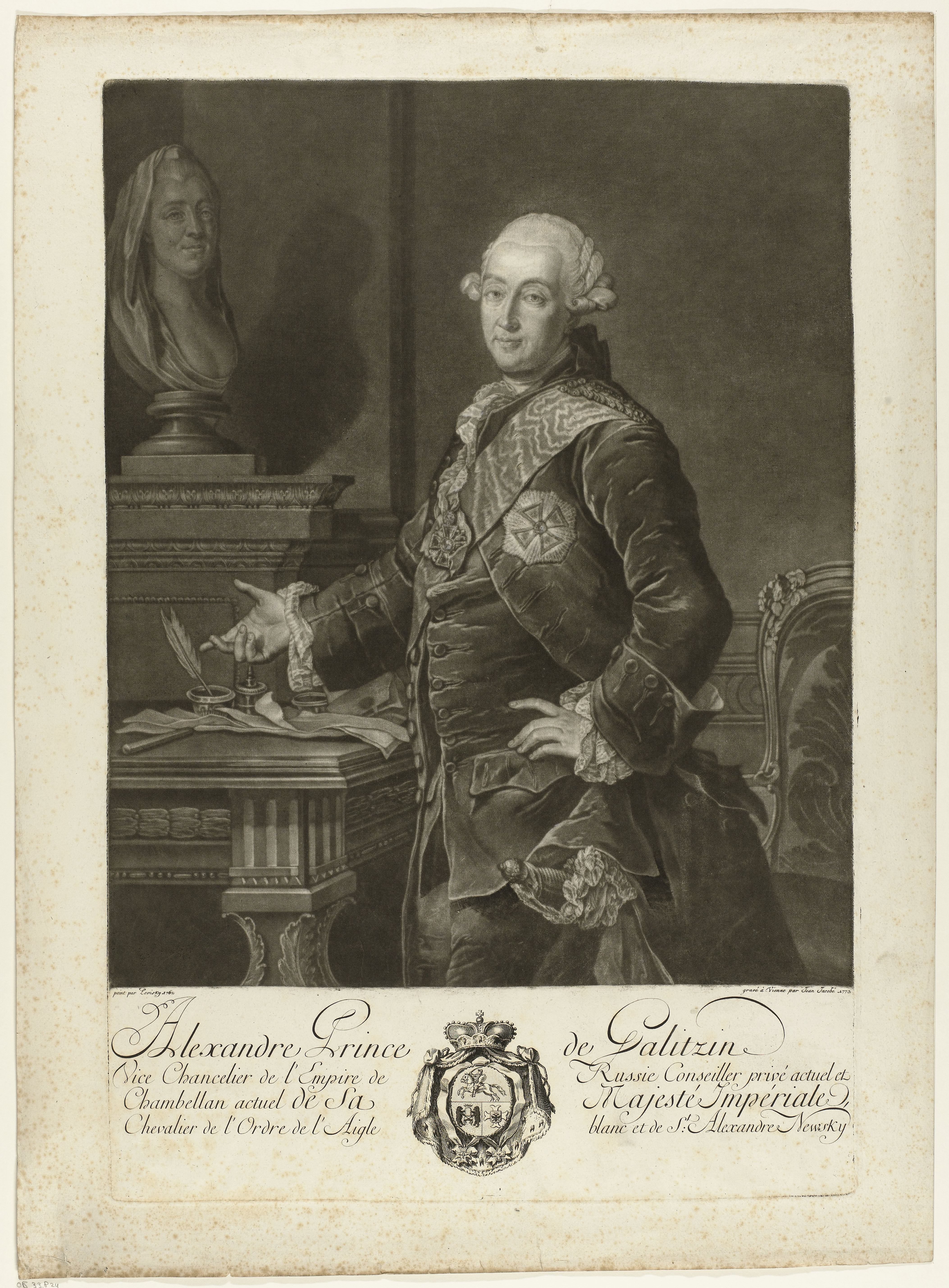 Johann Jacobé