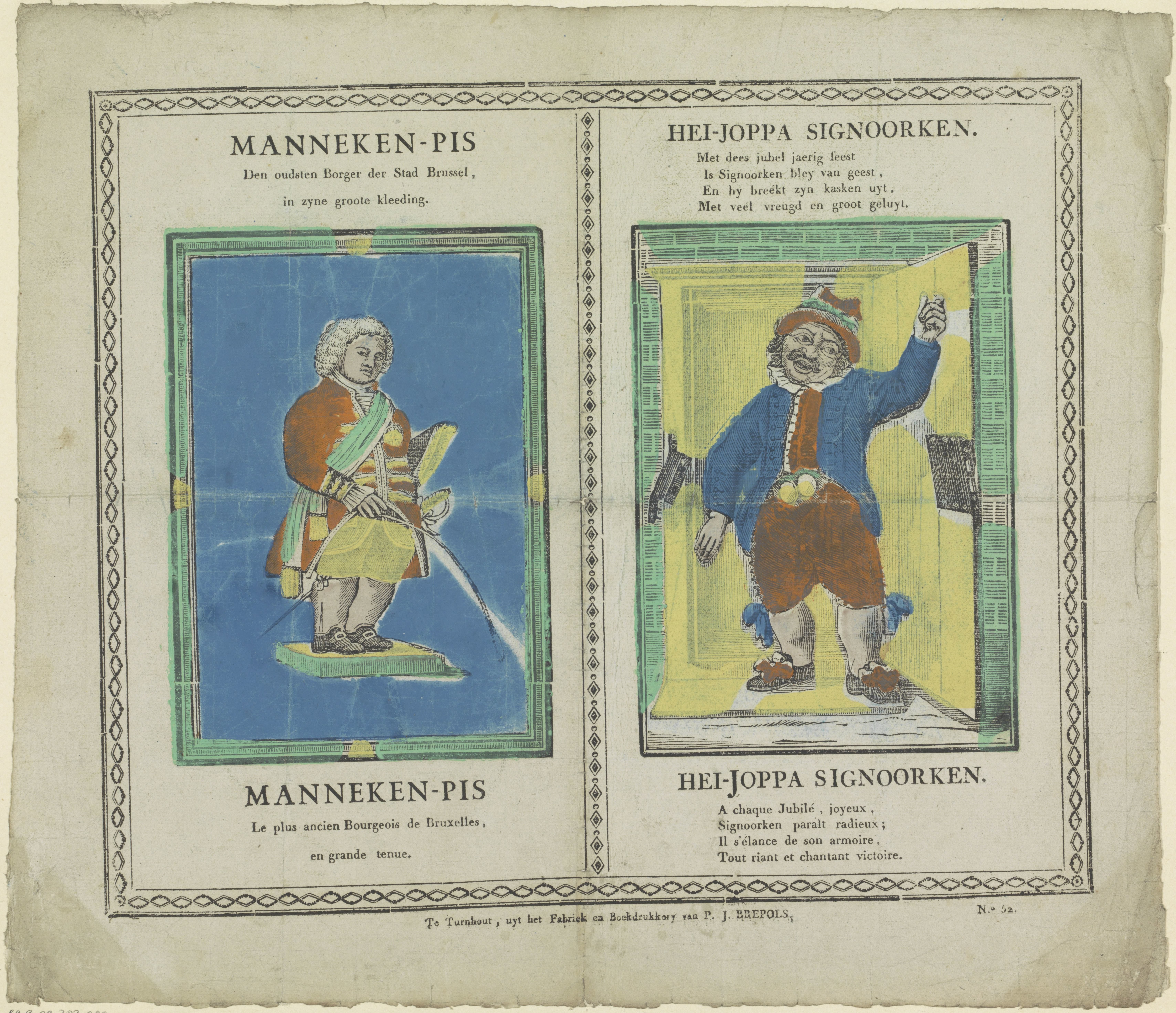 Manneken-Pis / Hei-joppa signoorken