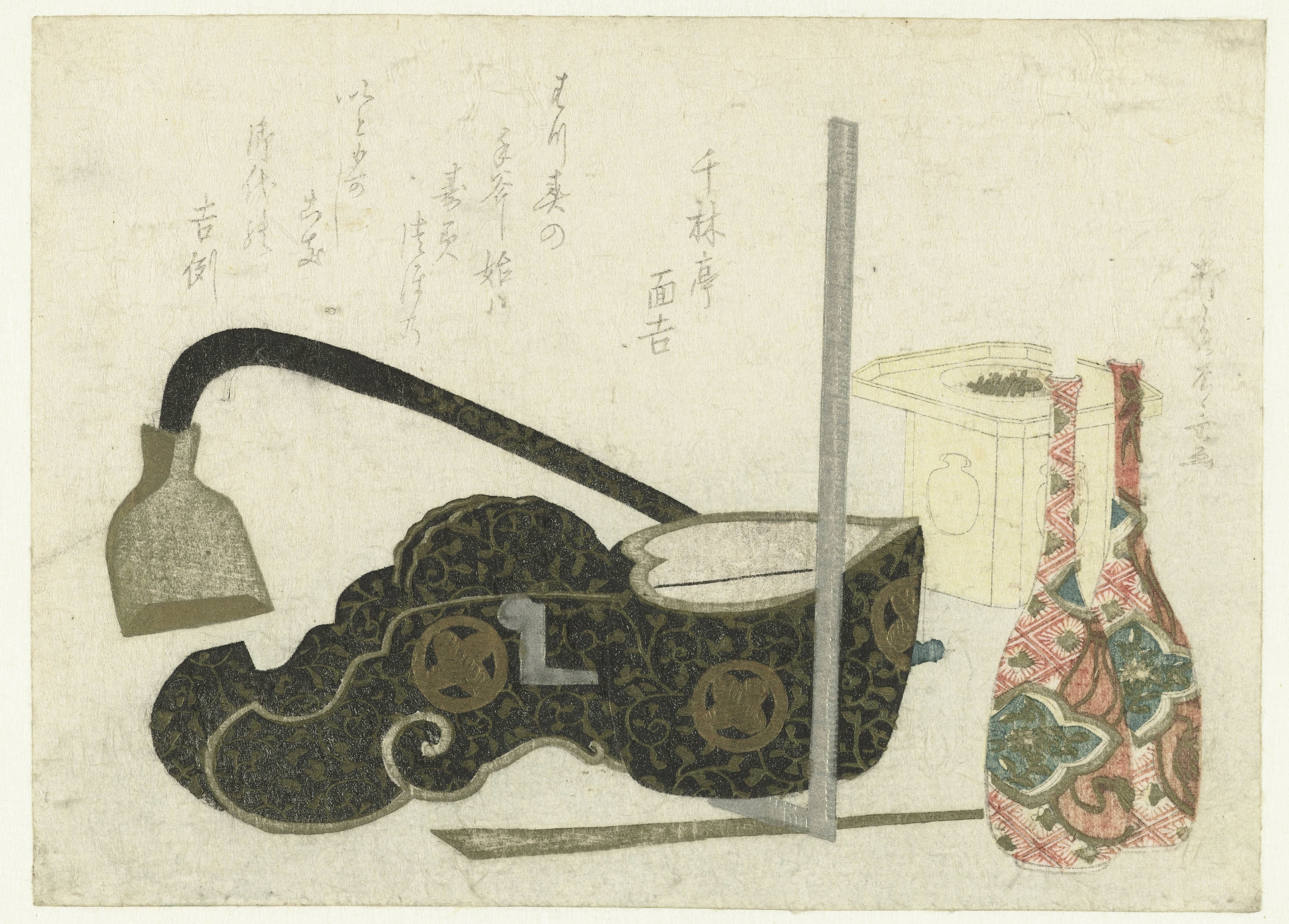 Sake Flasks and Carpenter's Tools