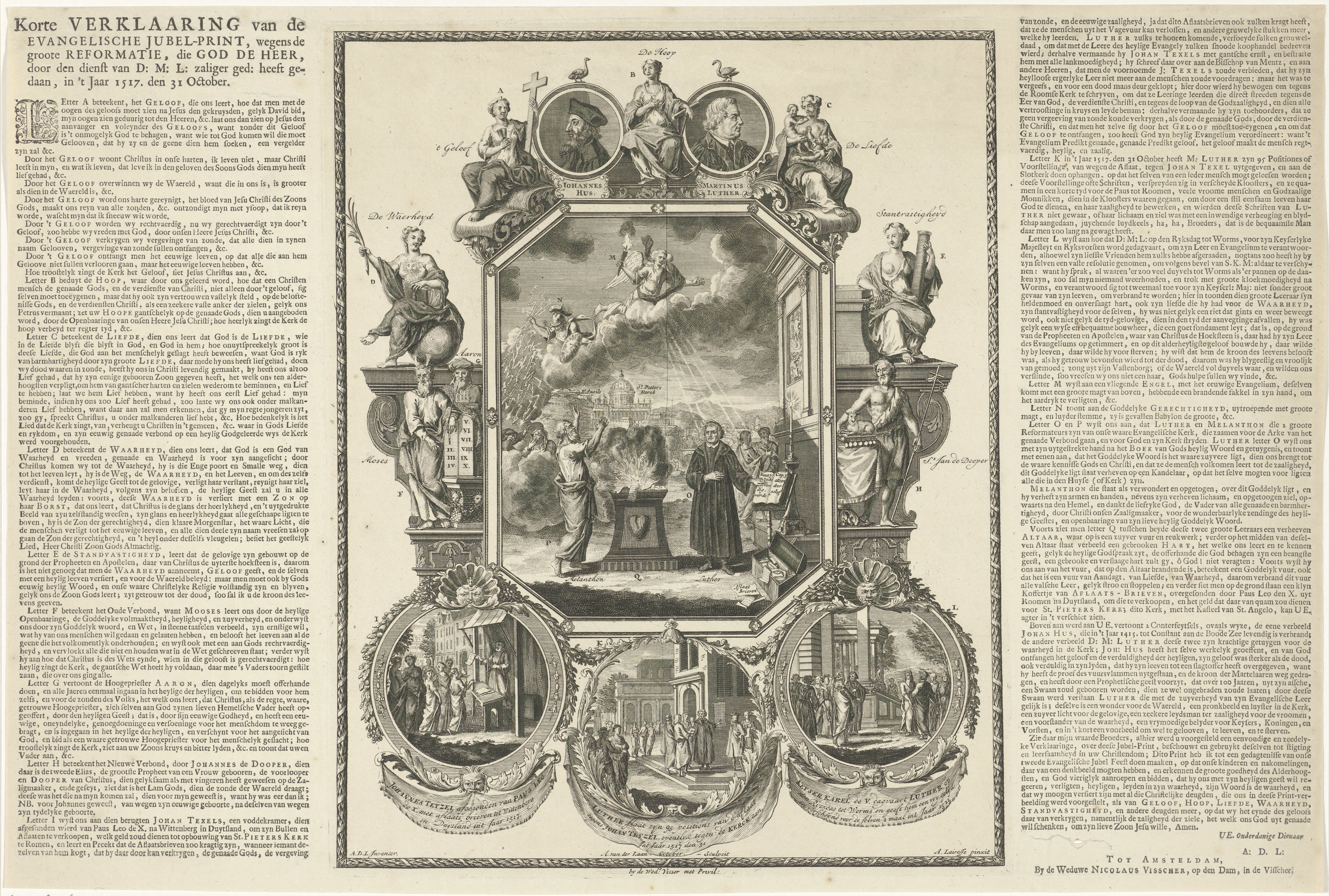 Evangelische jubelprent bij het tweede eeuwfeest van de reformatie, 1717