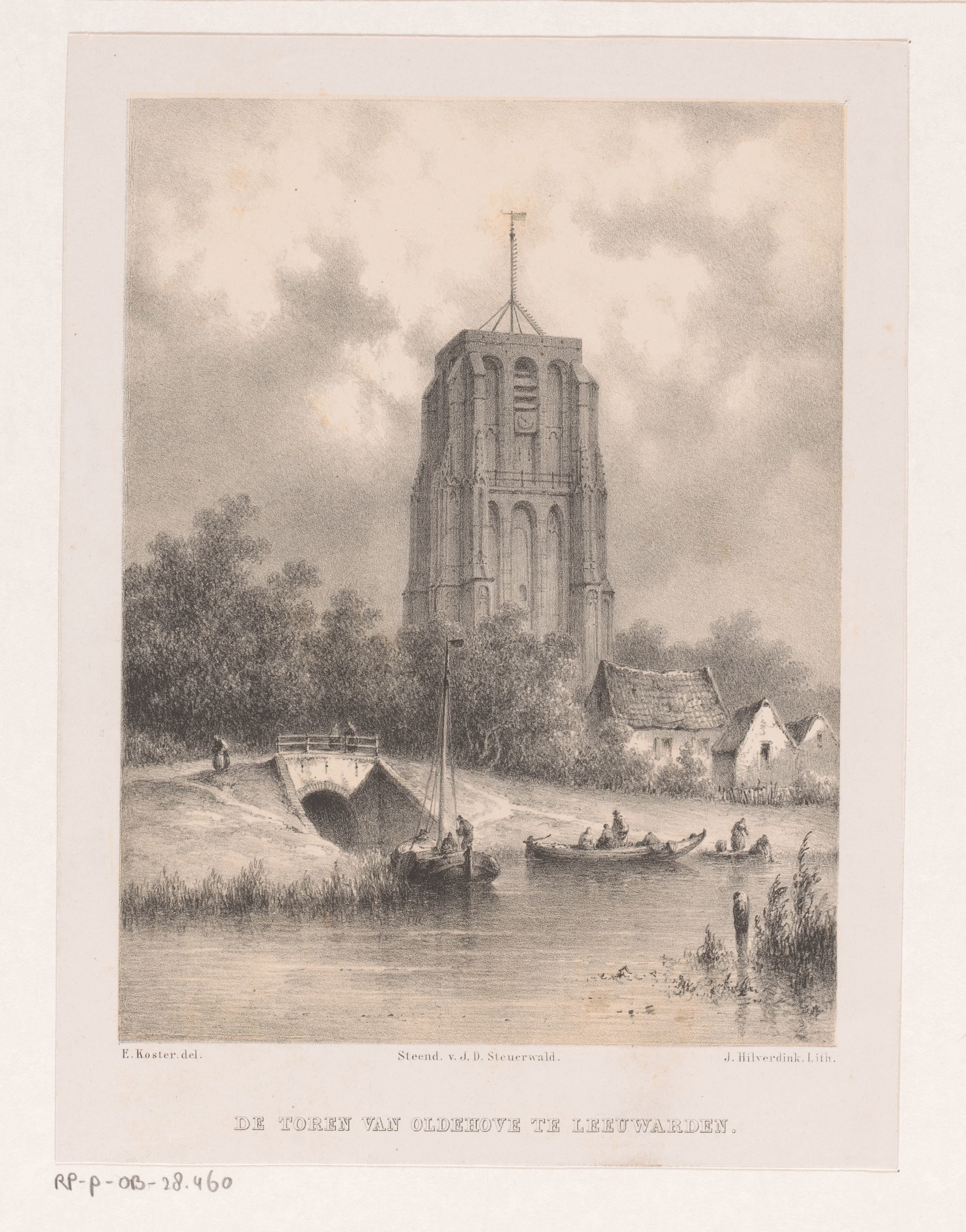 Oldehove in Leeuwarden