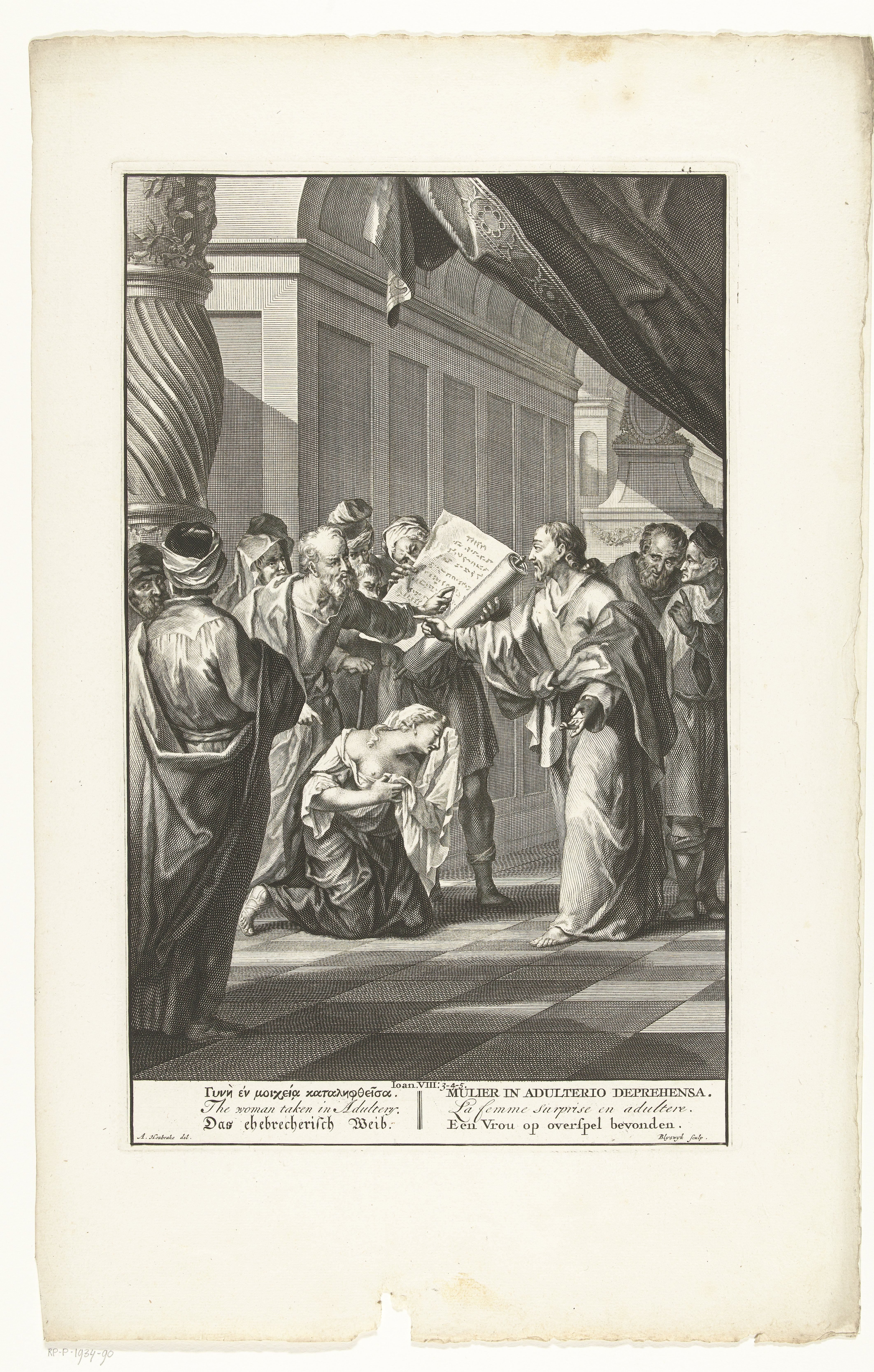 Christus en de overspelige vrouw