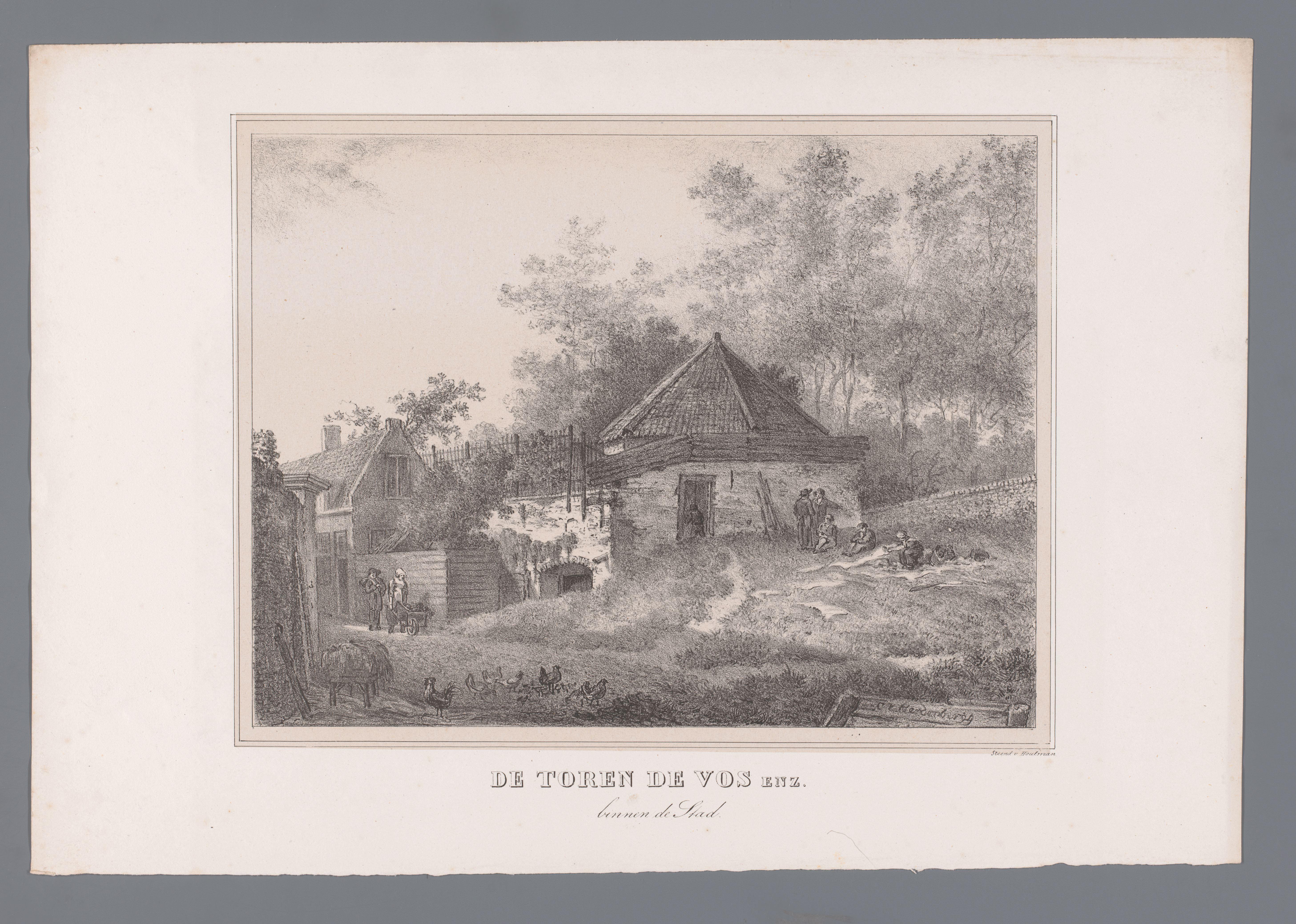 Stadstoren De Vos in Utrecht