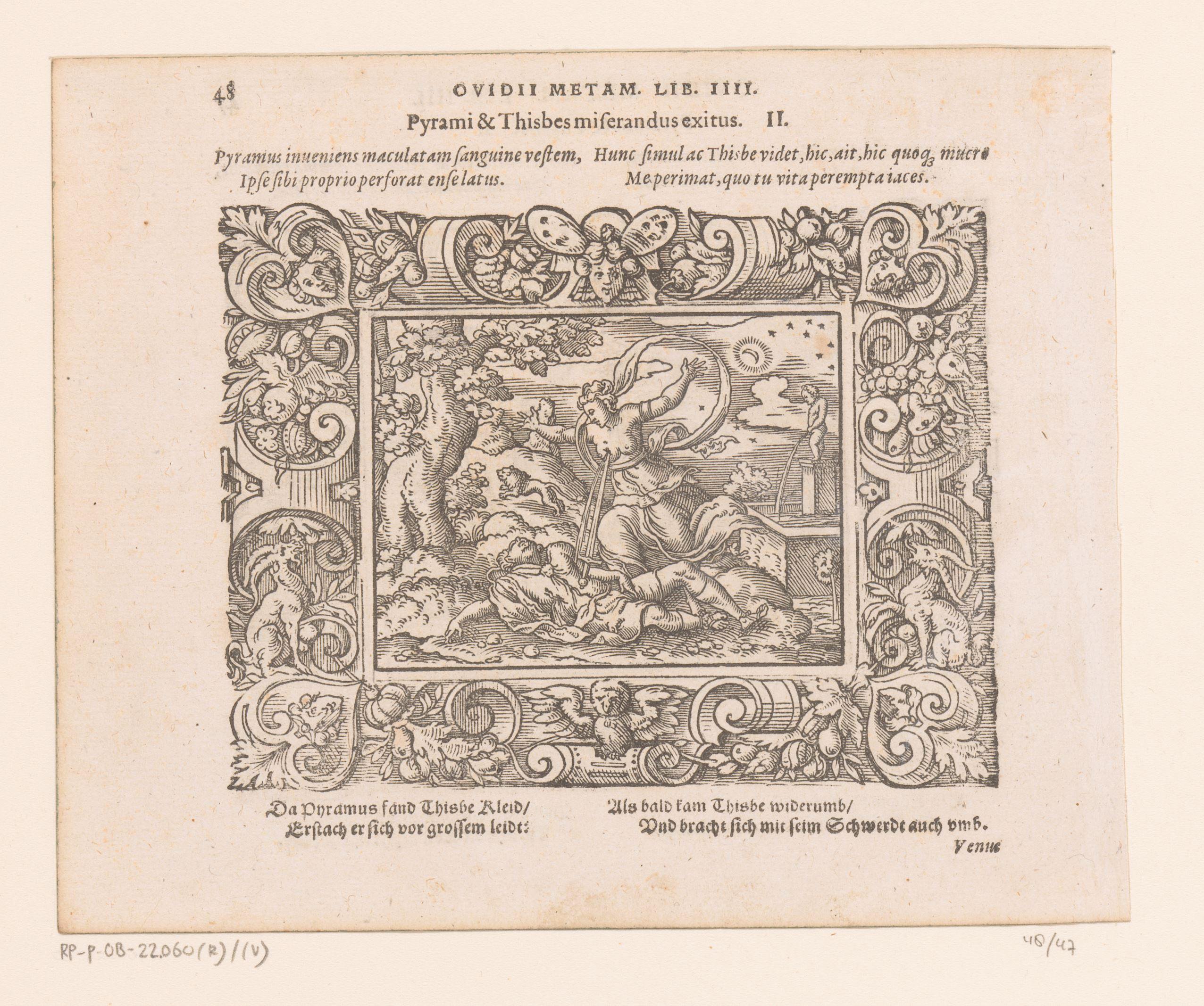 Thisbe doodt zichzelf met het zwaard van Pyramus