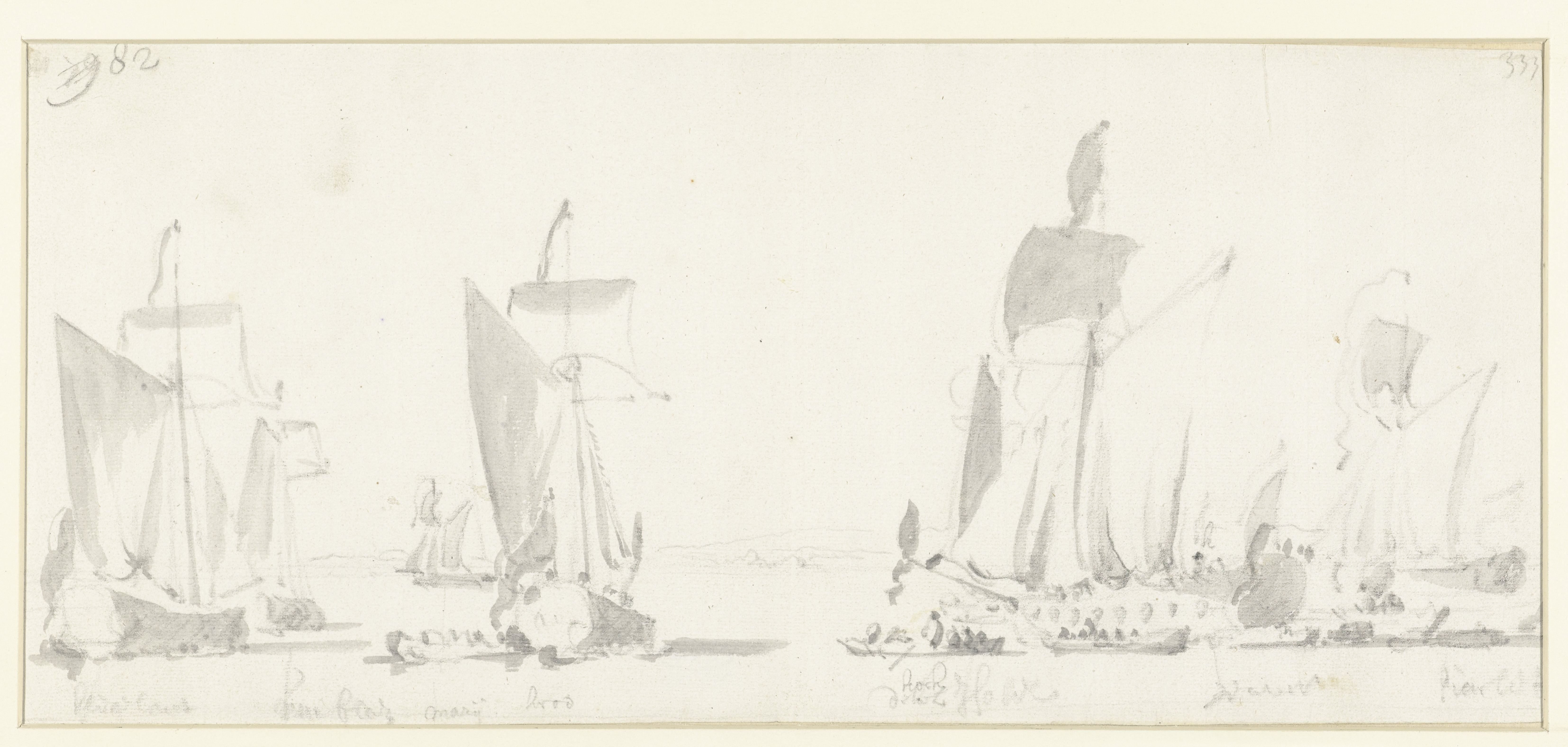 Vertrek van de Engelse koning Karel II tijdens zijn tocht over de Thames naar Sheerness en Chatham op 27 Augustus 1681