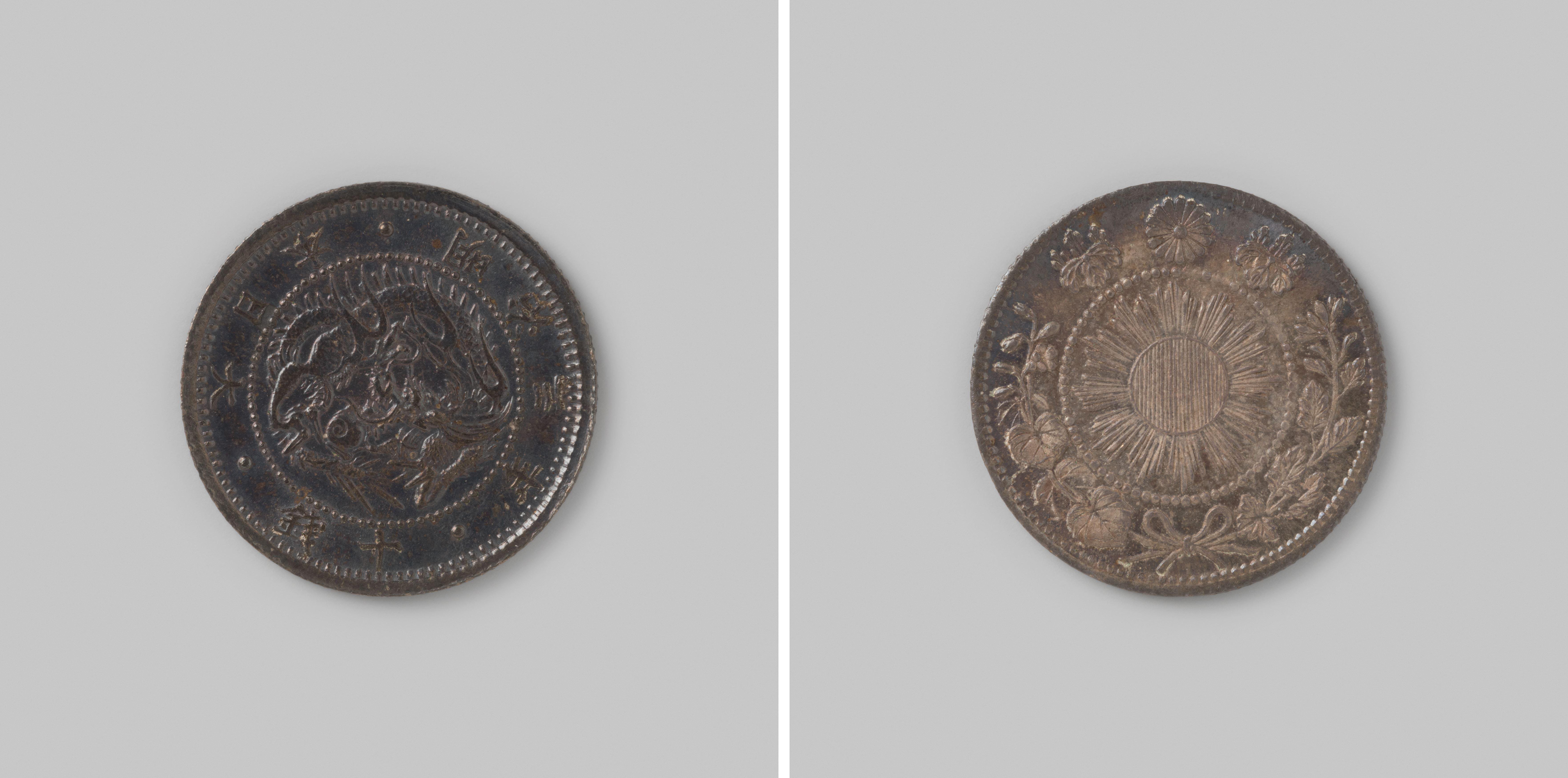 10 sen van het keizerrijk Japan, uit het Meiji tijdperk, regeringsjaar 3 [=1870]