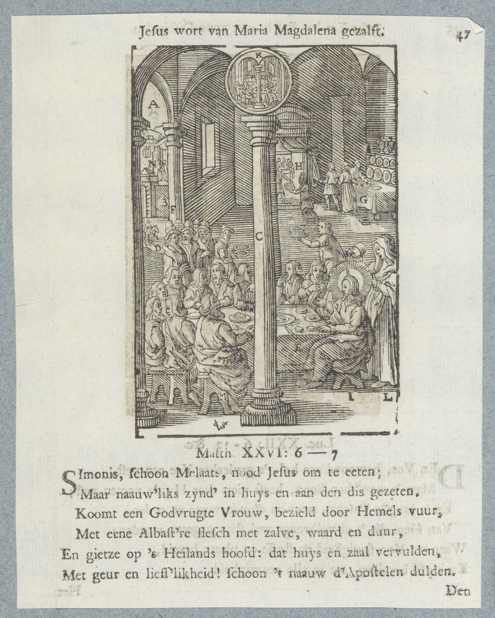 Christus aan de maaltijd in het huis van Simon in Betanië