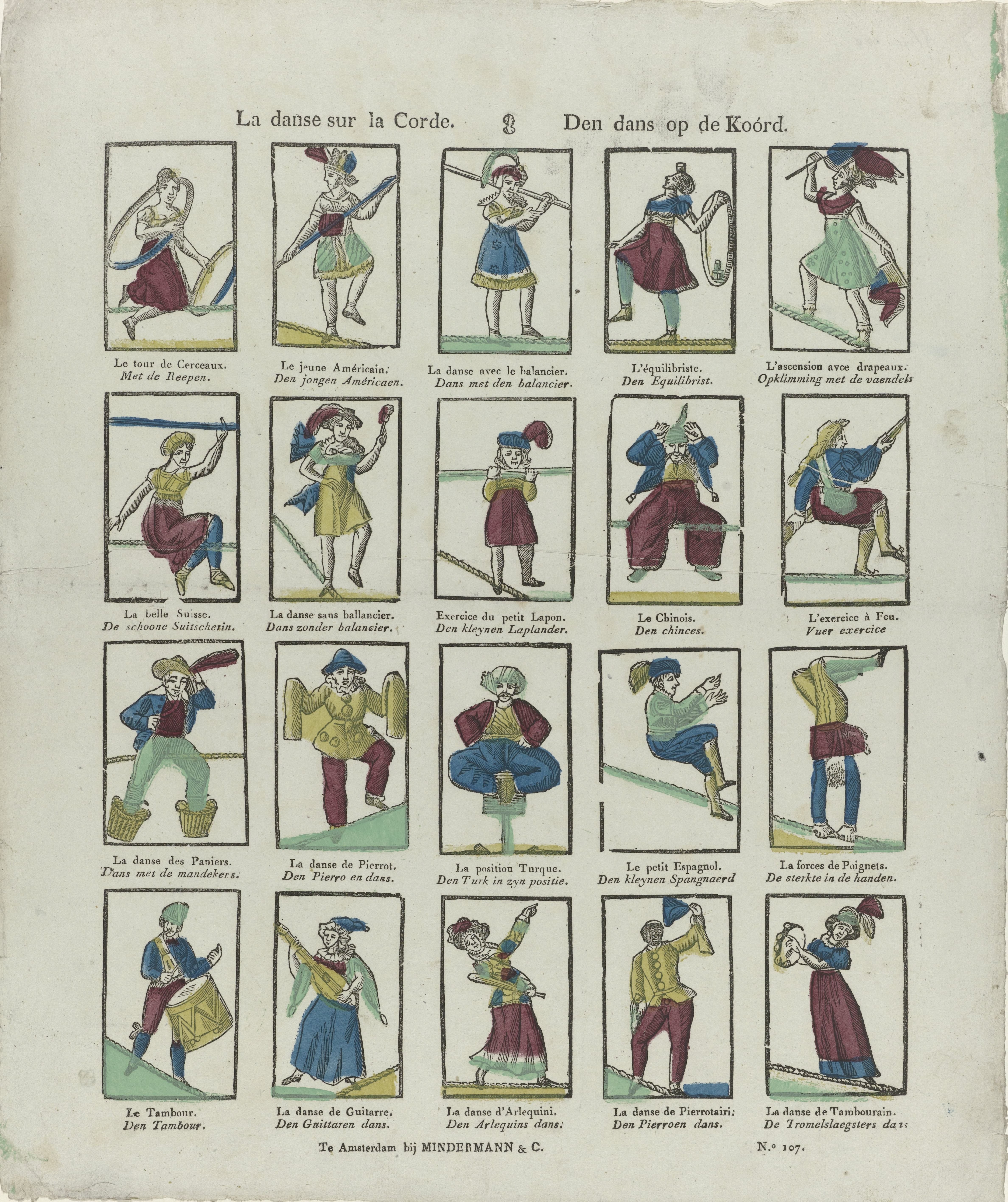 La danse sur la corde / De dans op de koórd