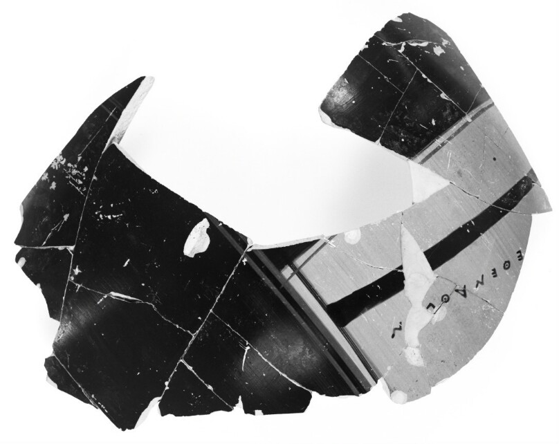 Attic Panathenaic Amphora Fragment (comprised of 22 Joined Fragments)