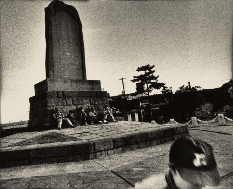 Yokosuka Story #21