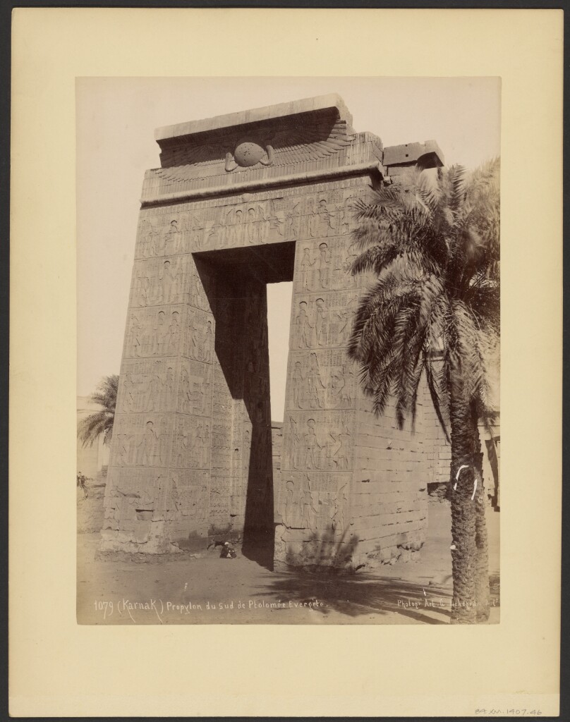 (Karnak) Propylon du sud de Ptolomee Evergete