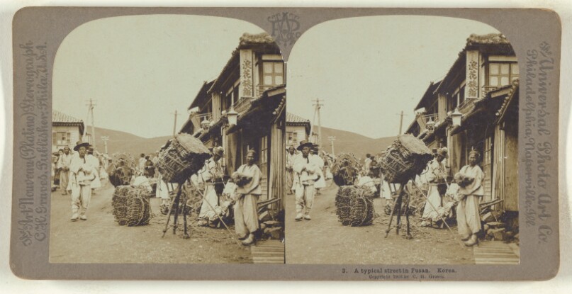 A typical street in Fusan. Korea.