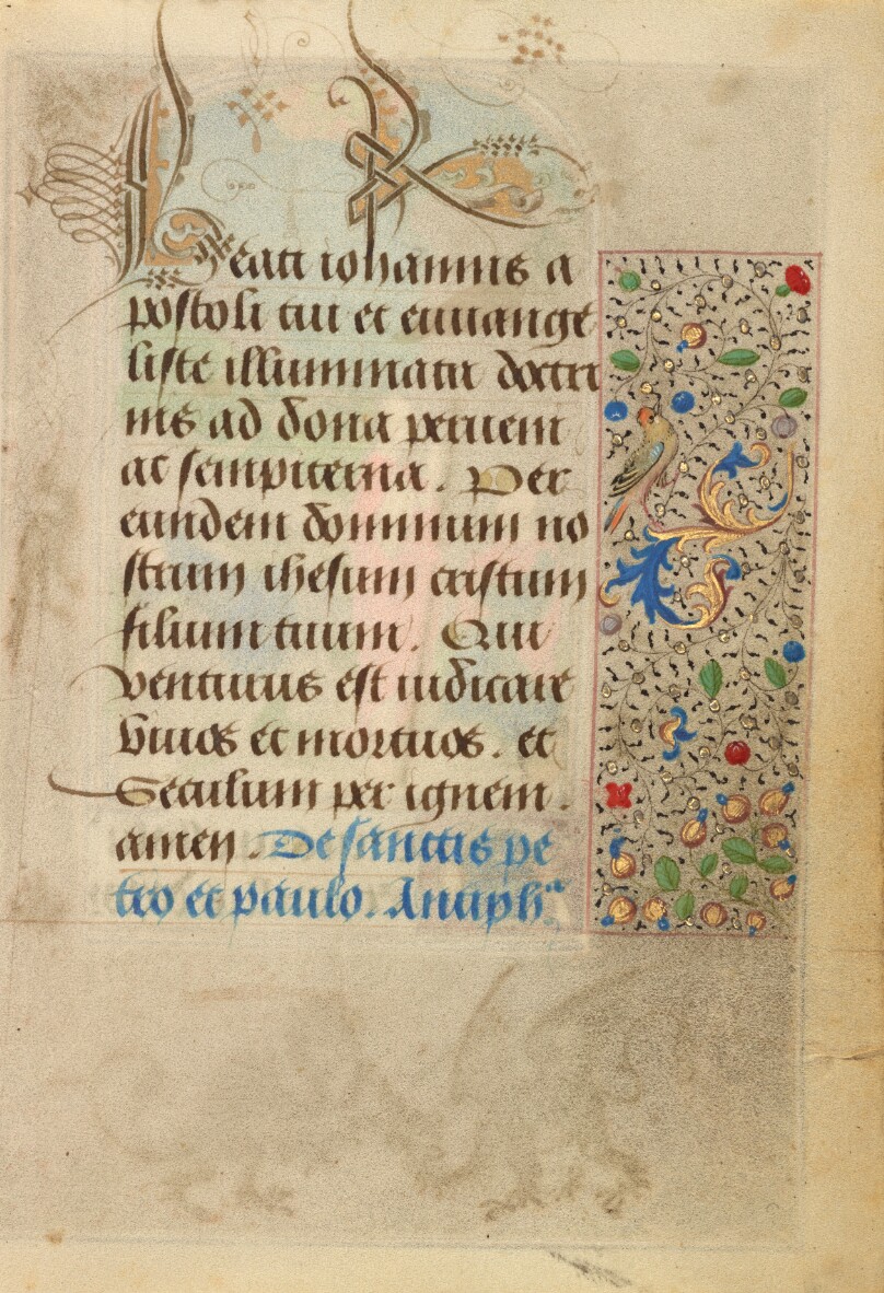 Decorated Text Page