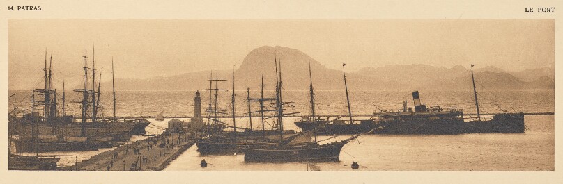 Patras. Le port