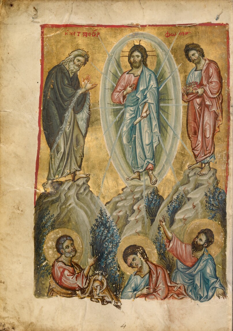 The Transfiguration