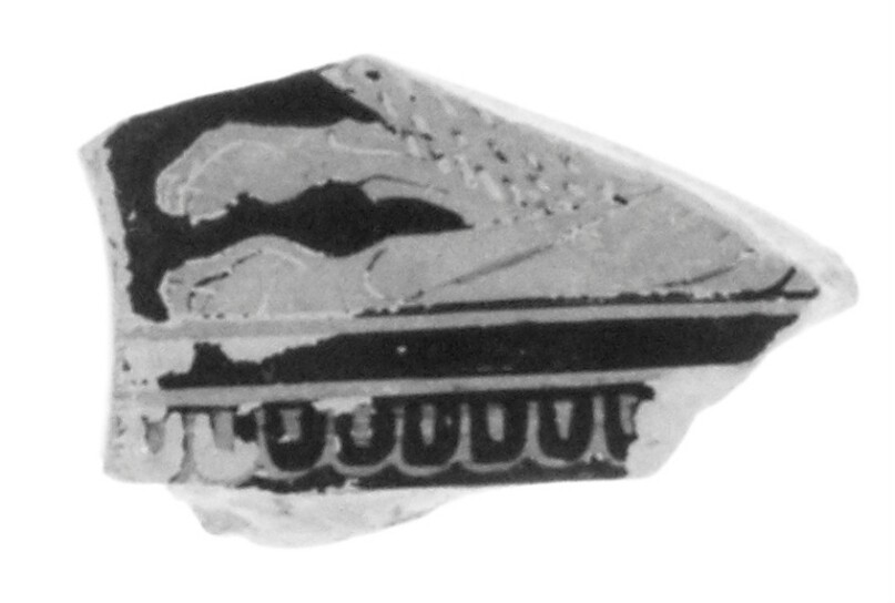 Attic Red-Figure Astragalos Fragment