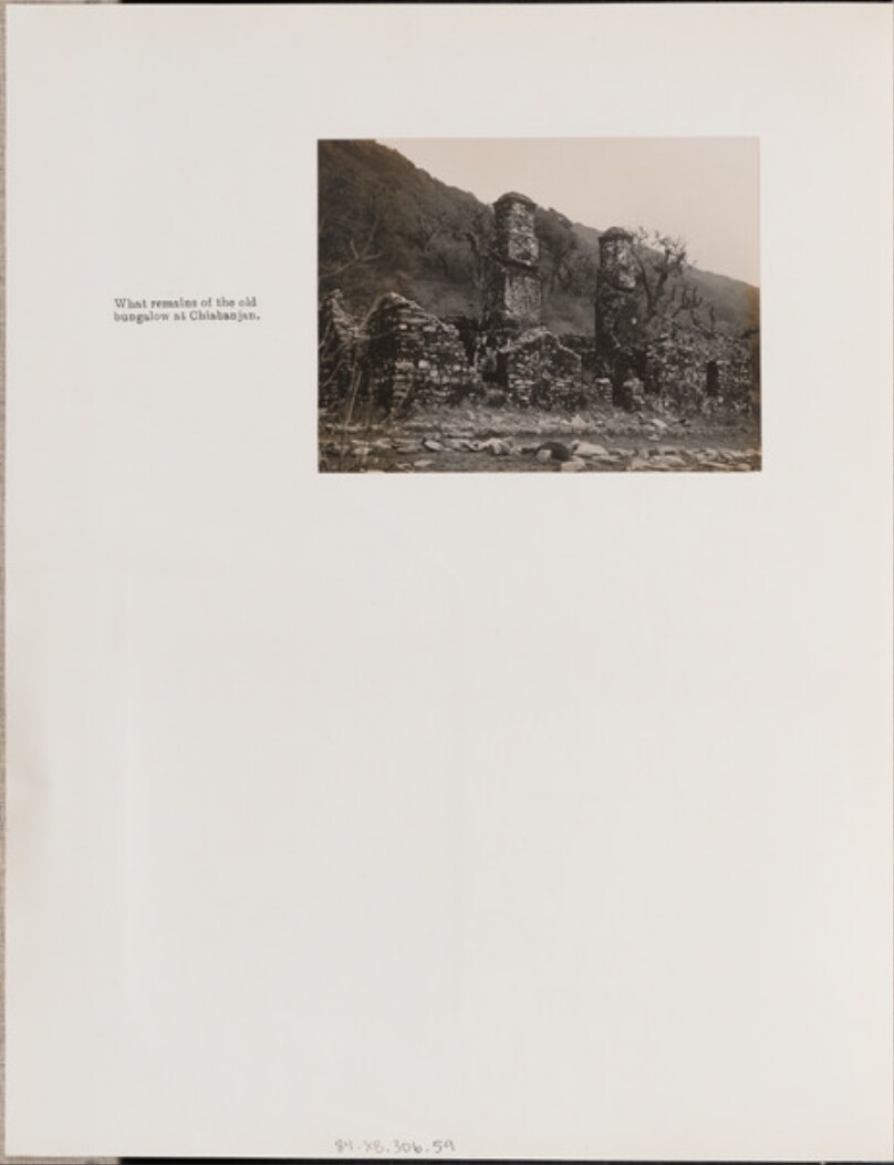 What remains of the old bungalow at Chiabanjan