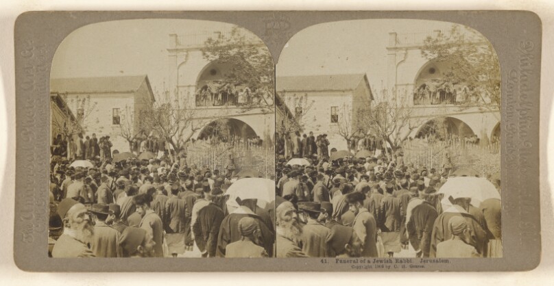 Funeral of a Jewish Rabbi. Jerusalem.