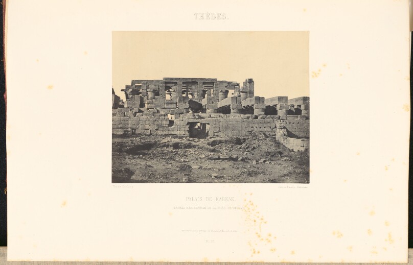 Thèbes. Palais de Karnak. Entrée méridionale de la salle hypostyle.