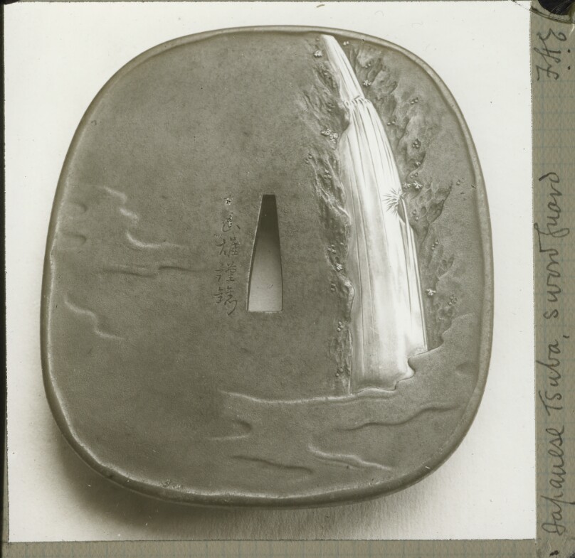 Japanese Tsuba, Sword Guard