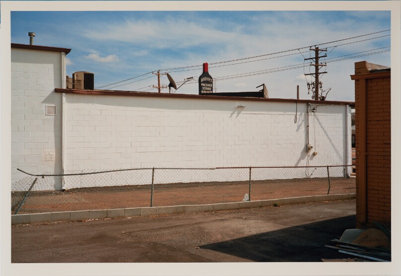 Budget Liquor, Memphis