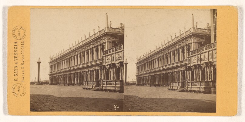 [Antica Biblioteca, Venezia]