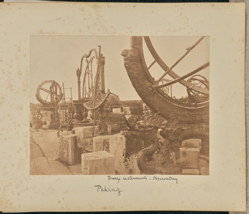 Observatory. Peking