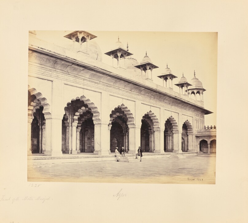 Agra; The Front of the Motee Musjid