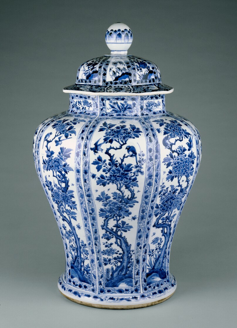 Lidded Vase