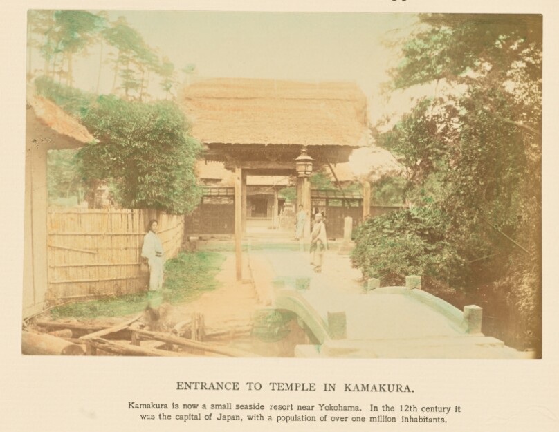 Entrance to Temple in Kamakura