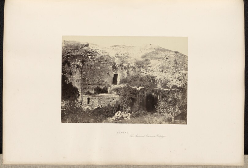 Banias, The Ancient Caesarea Philippi