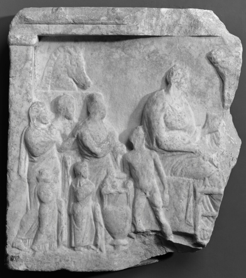 Fragment of a Votive Relief