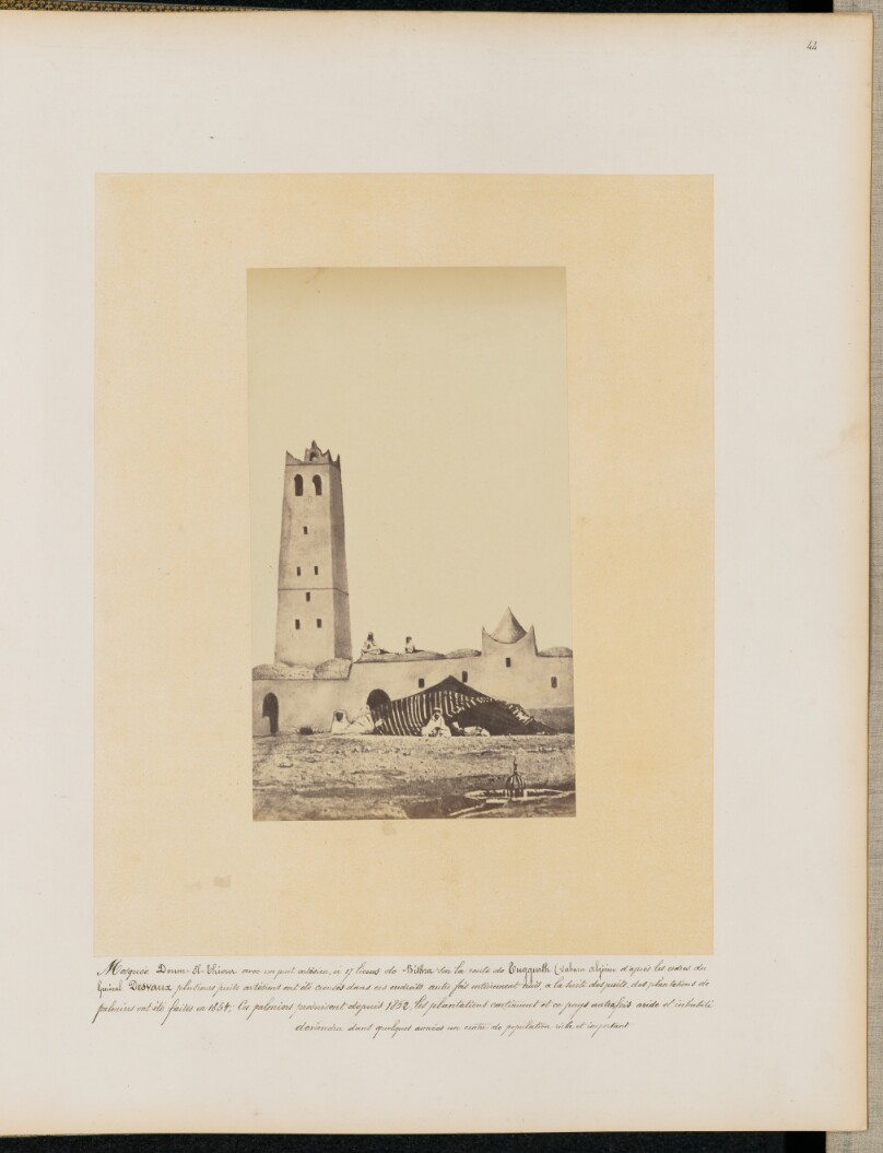 [Mosquée Oum-El-Thiour]