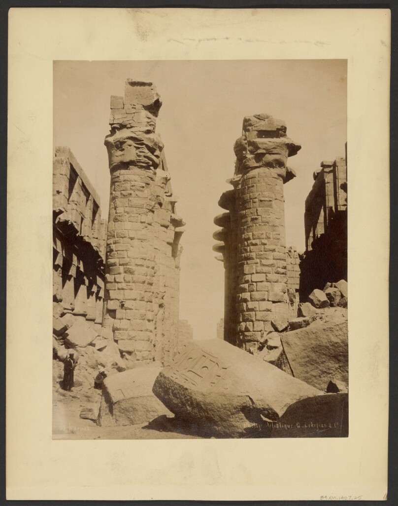 Karnak