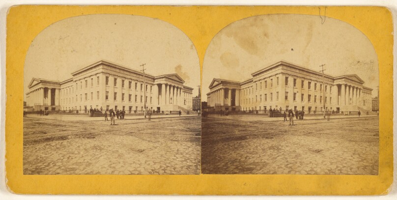 The U.S. Patent Office