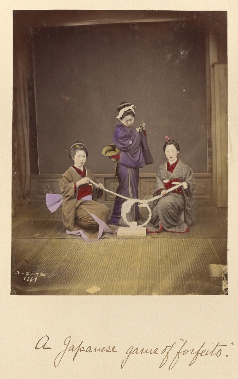 A Japanese game of forfeits