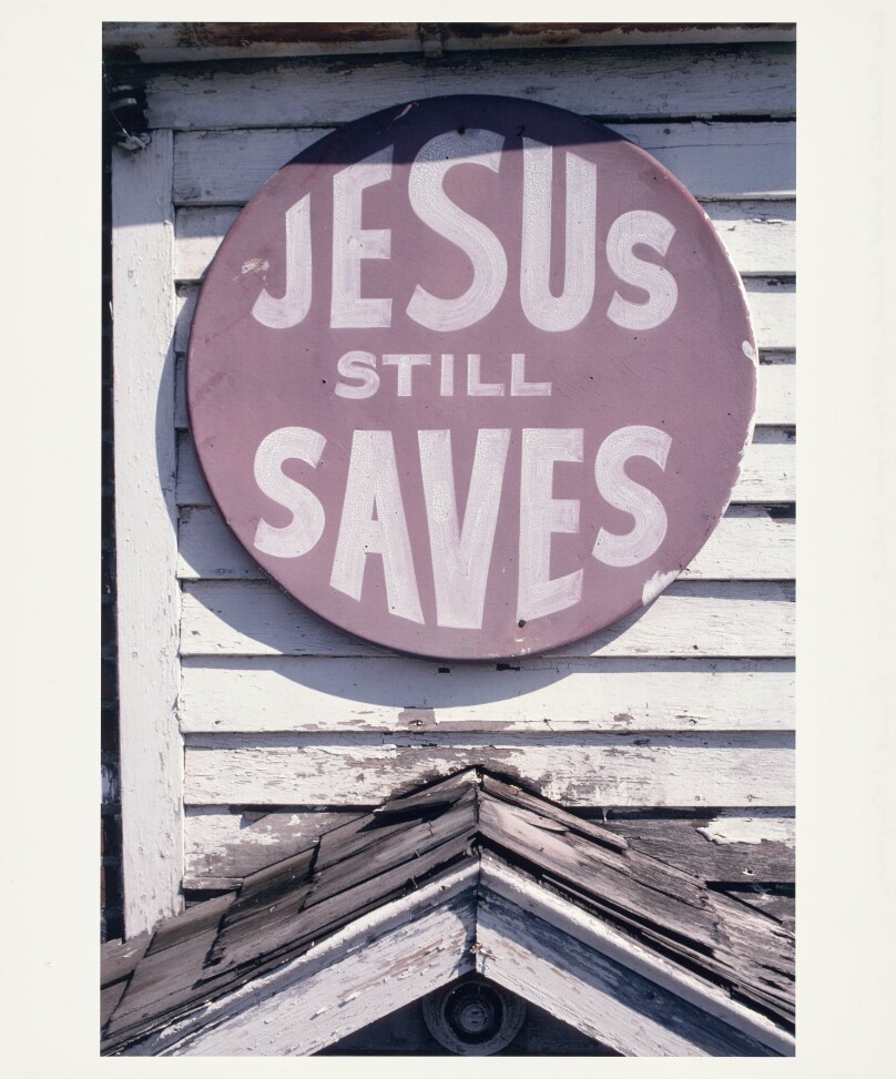 East Friendship Baptist Church, 18533 Van Dyke, Detroit