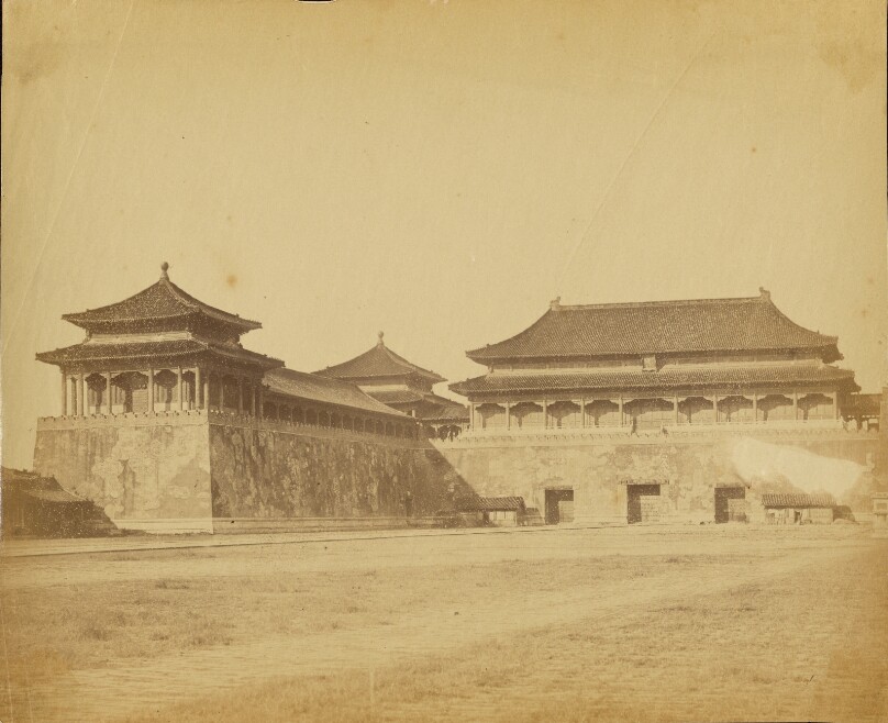[The Emperor's Winter Palace, Peking]
