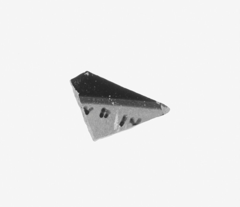 Attic Black-Figure Band Cup Fragment