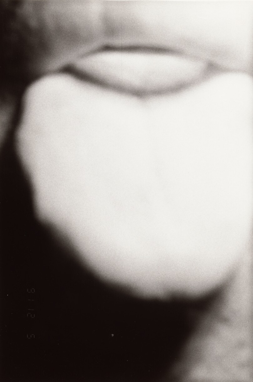 Masahisa Fukase