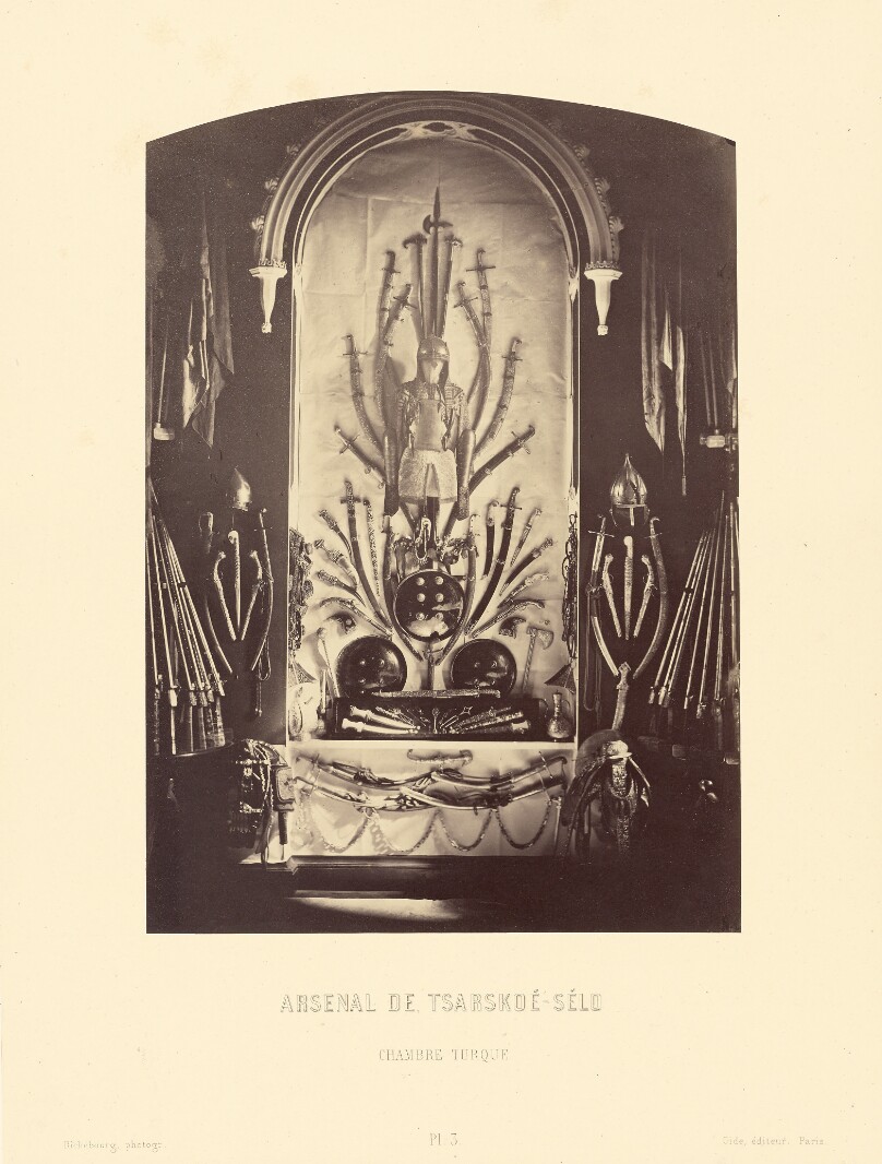 Arsenal de Tsarskoe-Selo, Chambre Turque