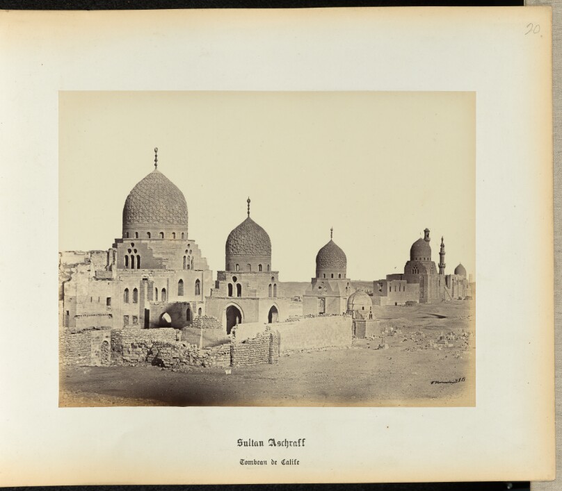 [Funerary complex of Sultan Qaytbay]