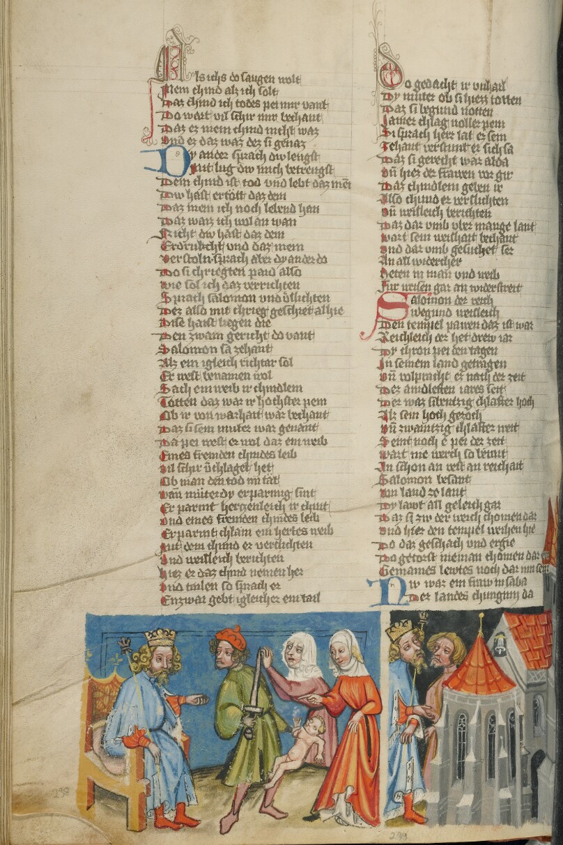 The Judgment of Solomon; The Building of Solomon's Temple