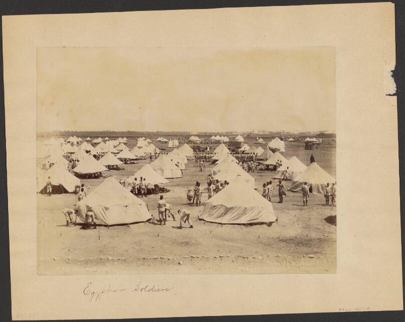 Campement Egyptien