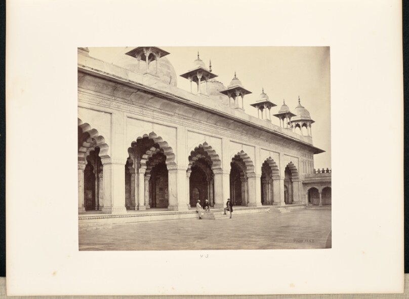 Agra; The Front of the Motee Musjid