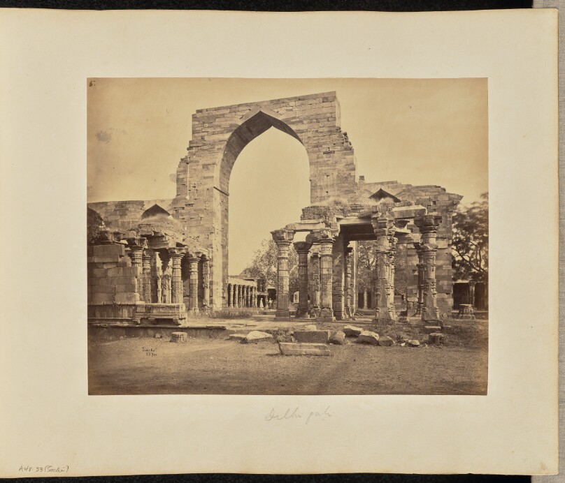 Delhi Gate